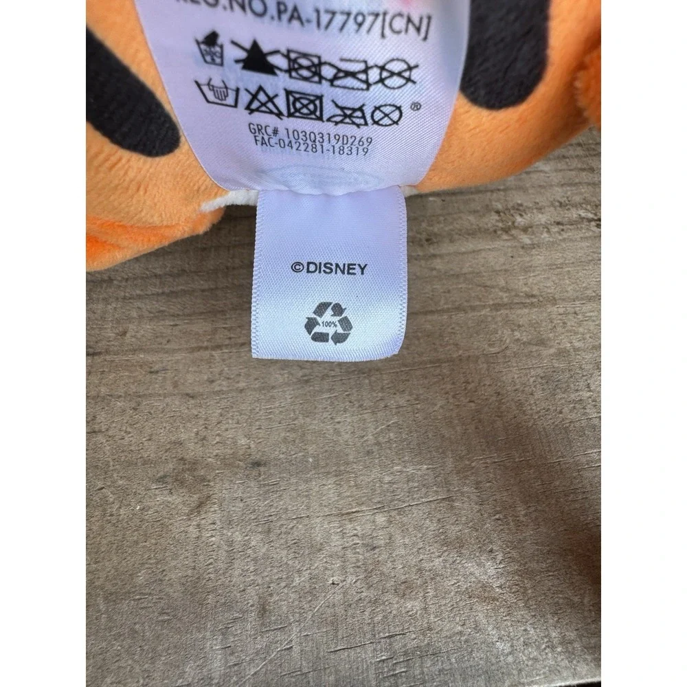 Disney‎ Store Aladdin Jasmine's Tiger RAJAH Laying Down Plush Stuffed Animal 14